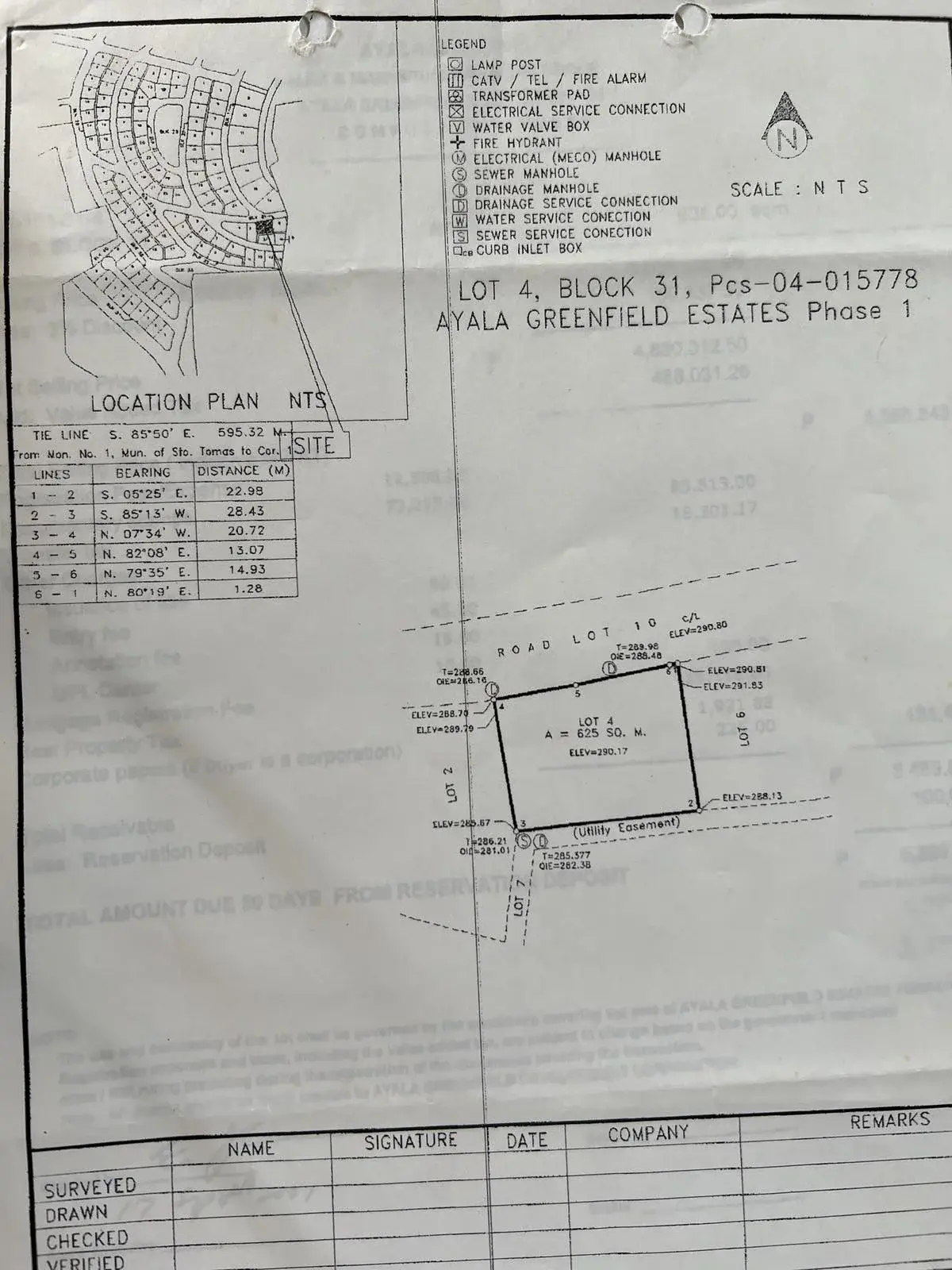 Ayala Greenfield Estates, photo 3