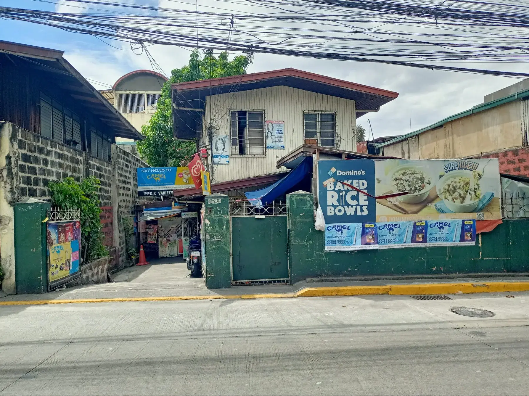 Yabut Circle, photo 2