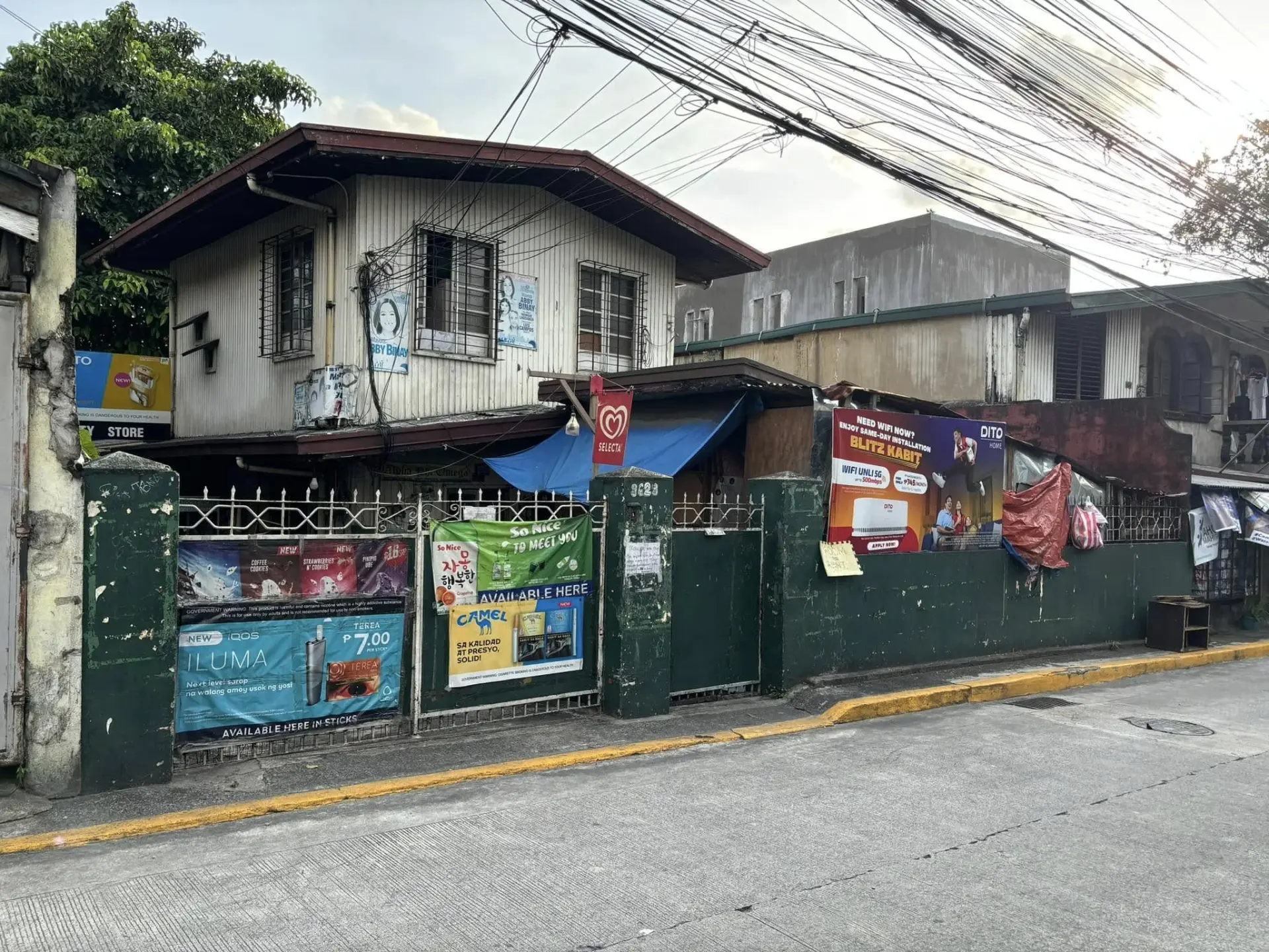 Yabut Circle, photo 3