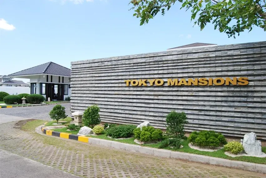 South Forbes Tokyo Mansions
