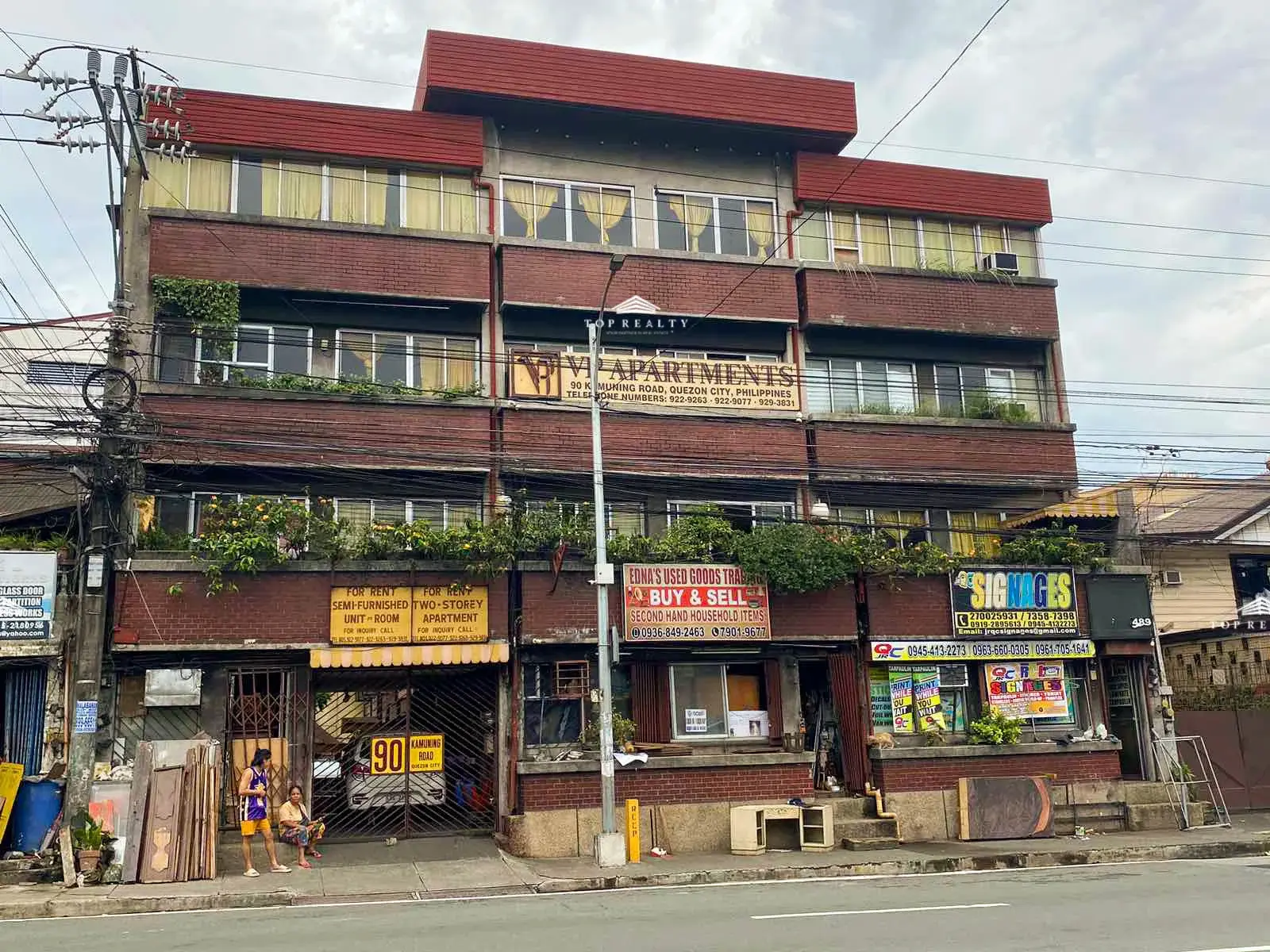 Kamuning